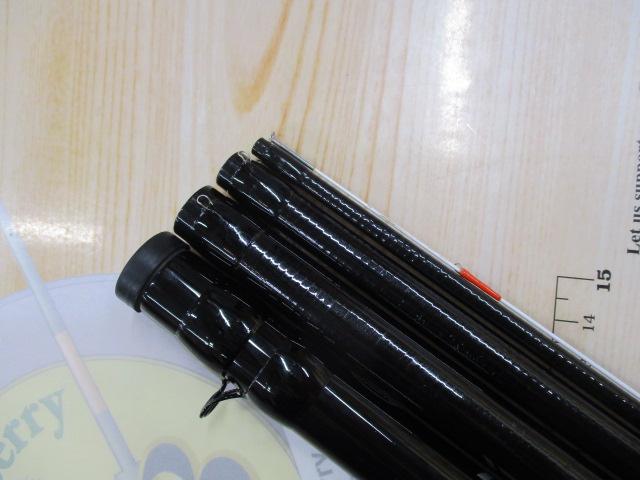 飛竜クロダイ MS-53U・F