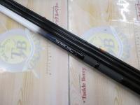 飛竜クロダイ MS-53U・F