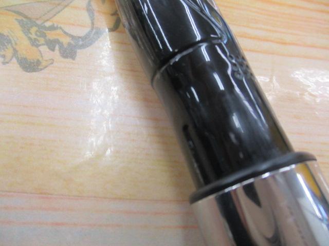 シーバスハンターX 96ML・R
