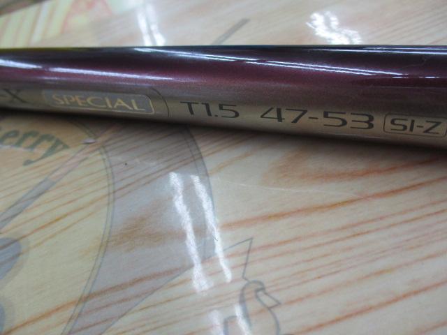 BB-X SP T1.5 47-53SI-Z