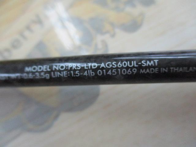 プレッソLTD AGS 60UL-SMT