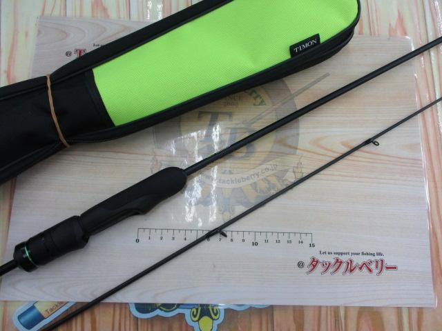 Tコネクション コンフィー TCC-S62L