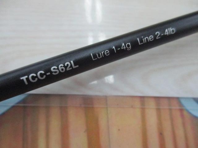 Tコネクション コンフィー TCC-S62L