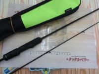 Tコネクション コンフィー TCC-S62L