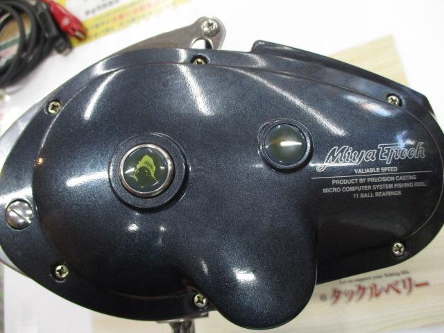 コマンド CX-9HP(12V)｜＠ベリーネット 日本最大新品中古釣具WEBショップ