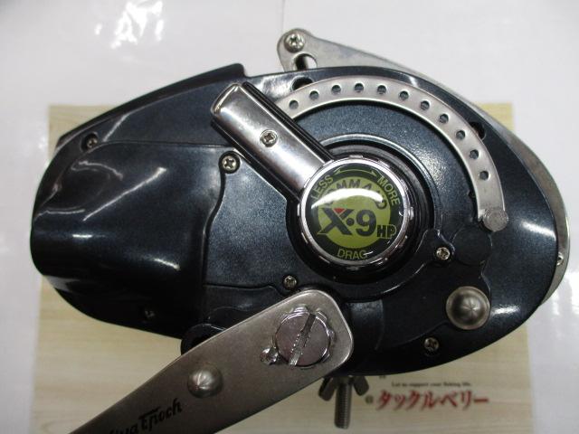 コマンド CX-9HP(12V)｜＠ベリーネット 日本最大新品中古釣具WEBショップ
