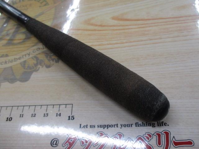 飛天弓 閃光G 18