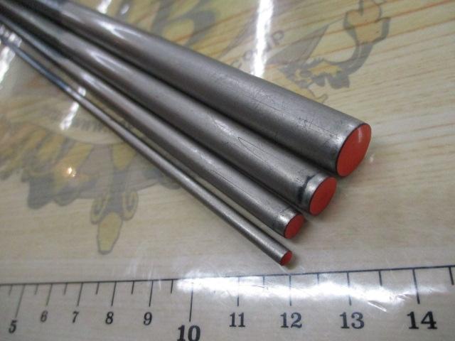 飛天弓 閃光G 18