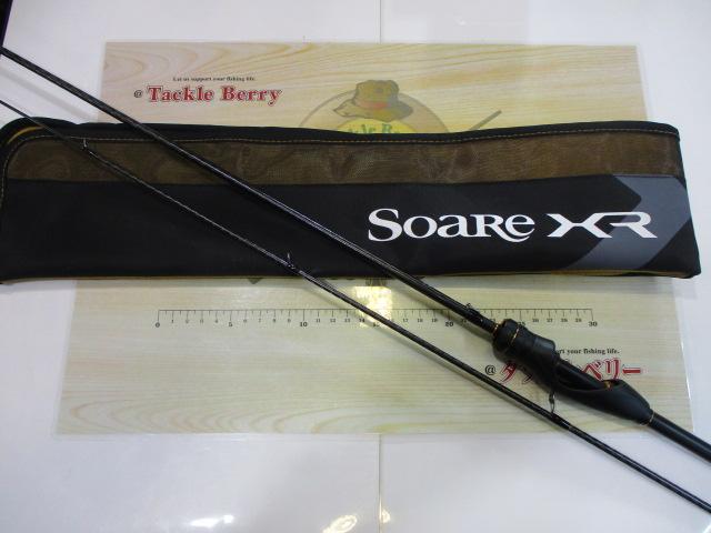 ソアレXR S510L-S
