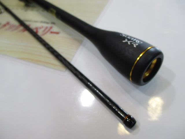 ソアレXR S510L-S
