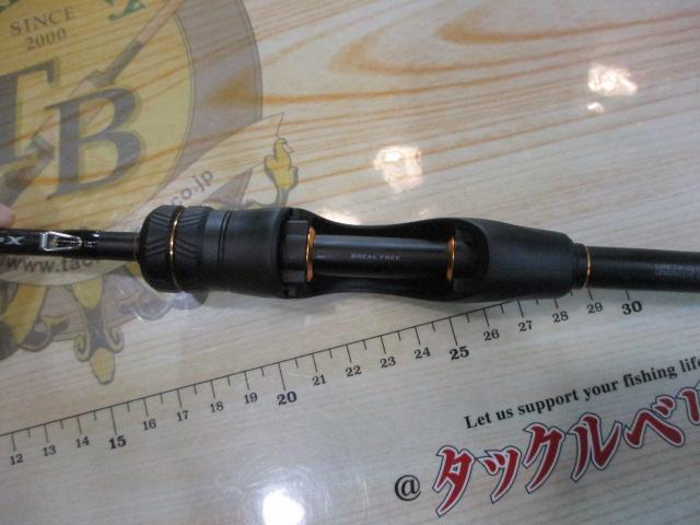 ソアレXR S510L-S
