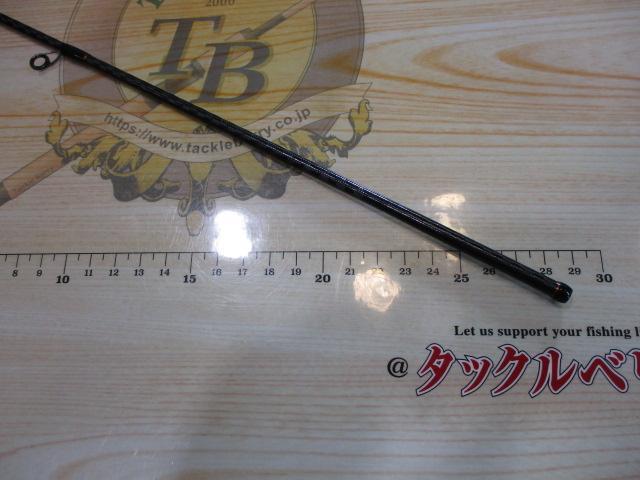 ソアレXR S510L-S