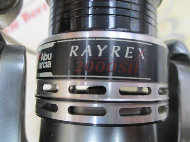 レイレックス 2000SH