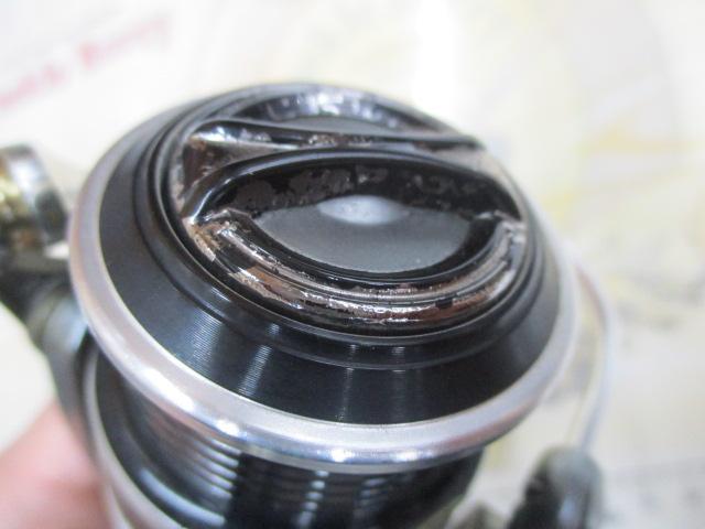 レイレックス 2000SH