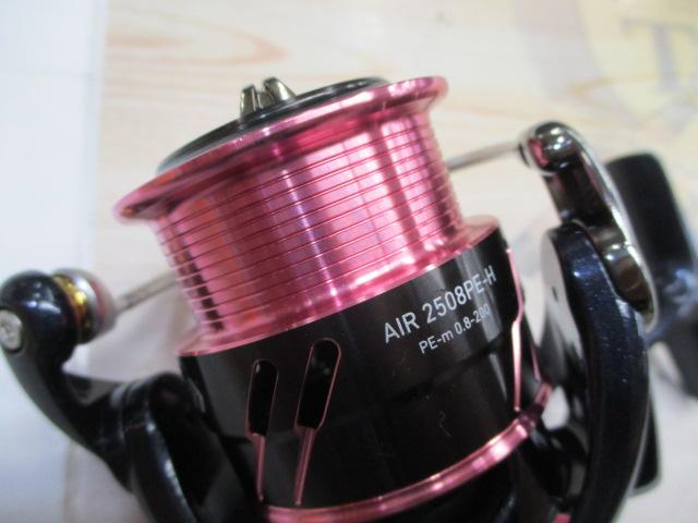 17紅牙エア 2508PE-H｜＠ベリーネット 日本最大新品中古釣具WEBショップ