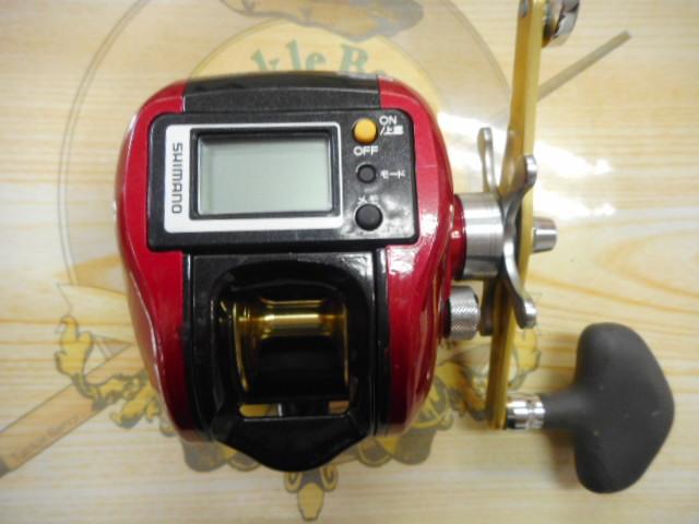 07SLSクイックファイヤー小船 400XH