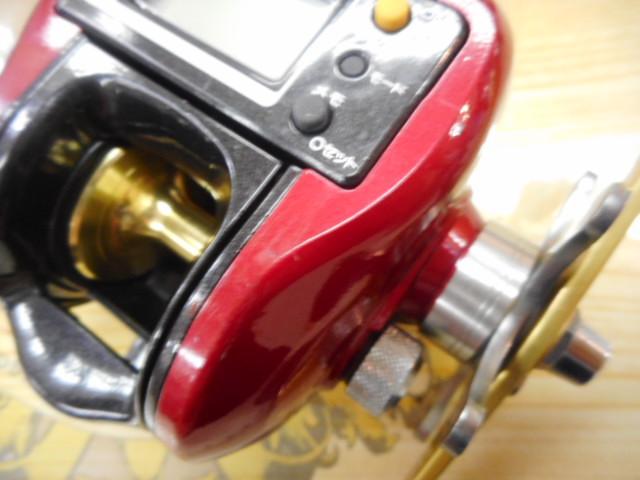 07SLSクイックファイヤー小船 400XH