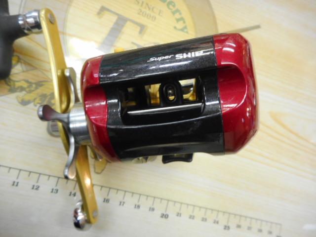 07SLSクイックファイヤー小船 400XH