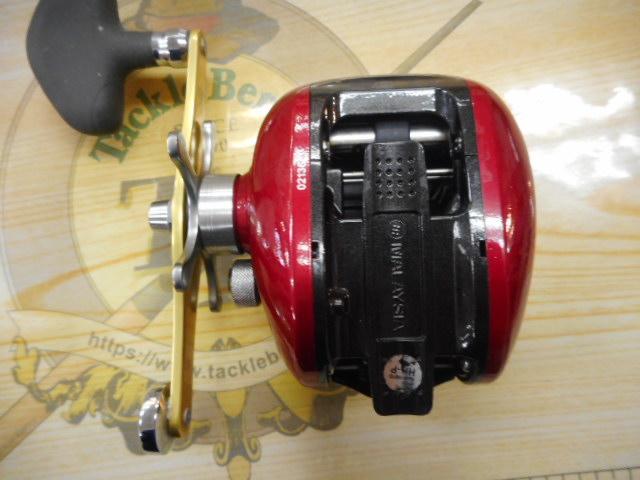 07SLSクイックファイヤー小船 400XH