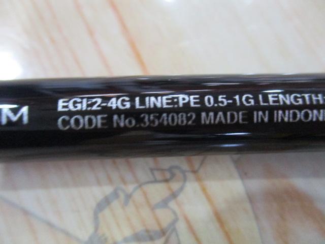 22セフィアBB S86M