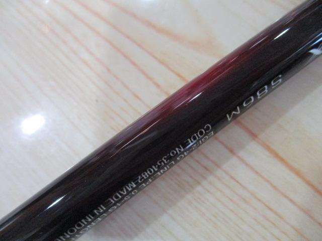 22セフィアBB S86M