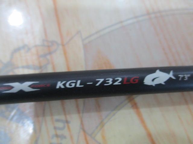 KGライツ KGL-732LG