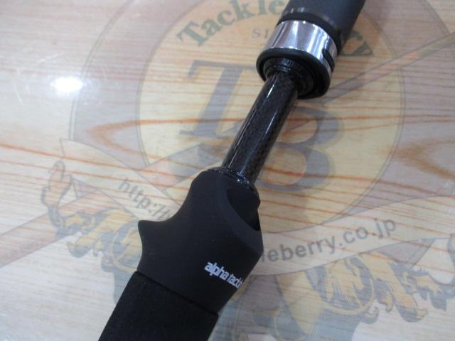 ウルトラコンタクトマルイカ 135L