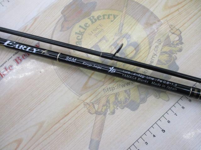 アーリープラス 86M レンジスナイプ