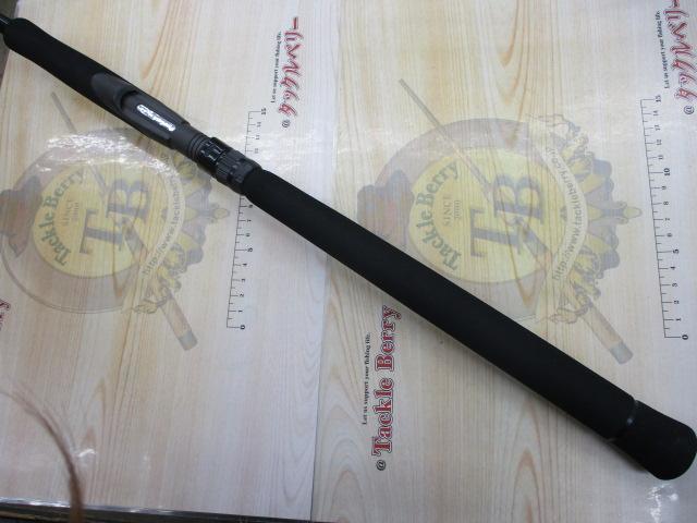 アーリープラス 86M レンジスナイプ