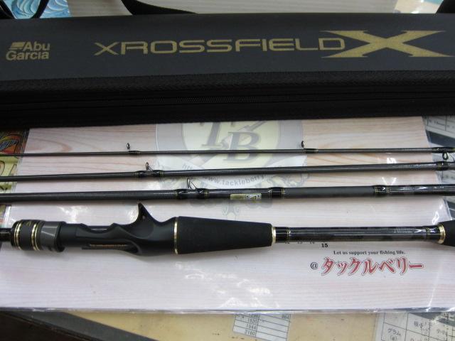 クロスフィールド XRFC-704M-MB