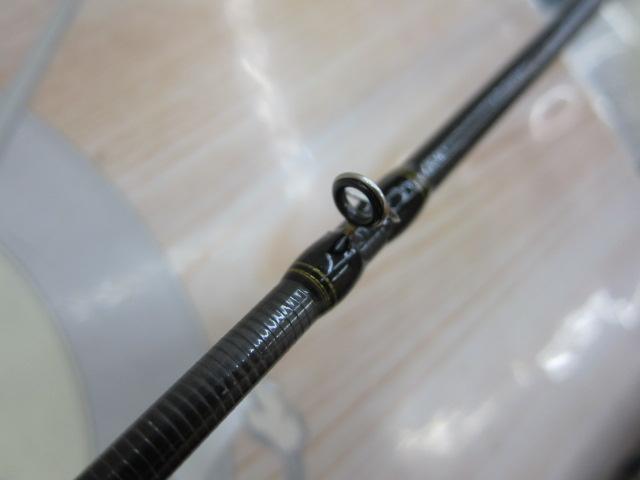 クロスフィールド XRFC-704M-MB