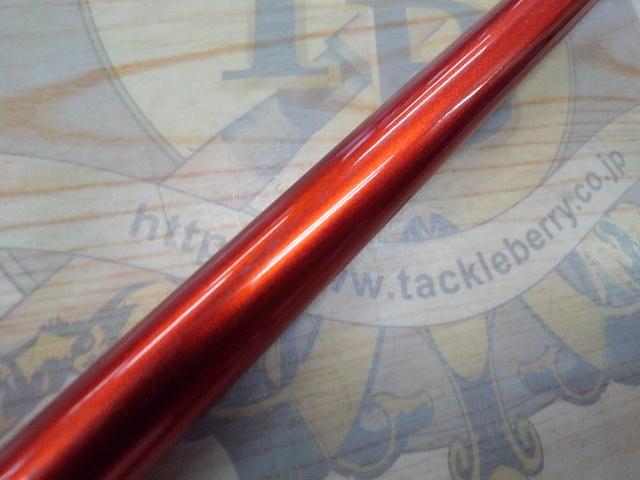早潮メバルSP 30-360 SI-T