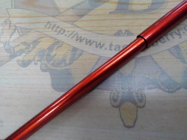 早潮メバルSP 30-360 SI-T