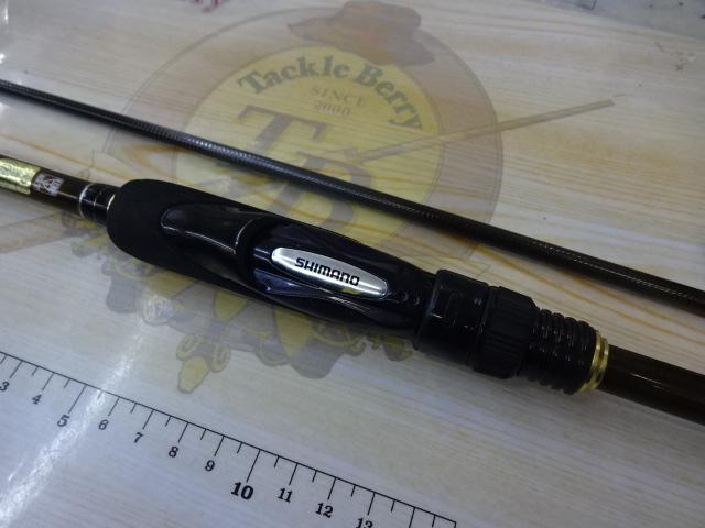 15ソアレBBアジング S704LS