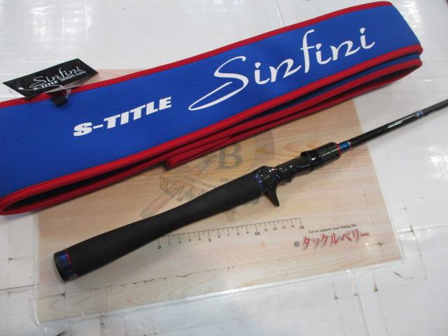 シンフィニ SS-C63MST シーンアクション｜＠ベリーネット 日本最大新品