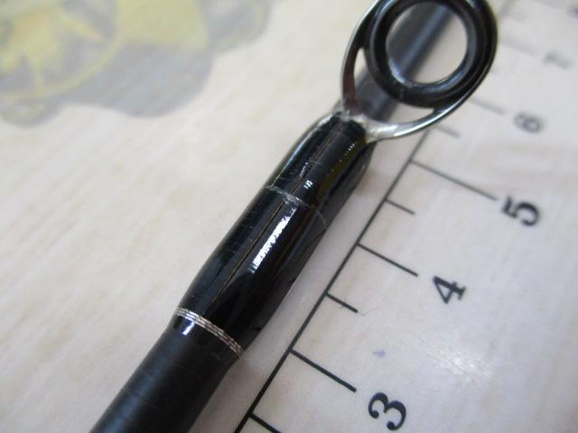ホライゾンSL HSL66B-M