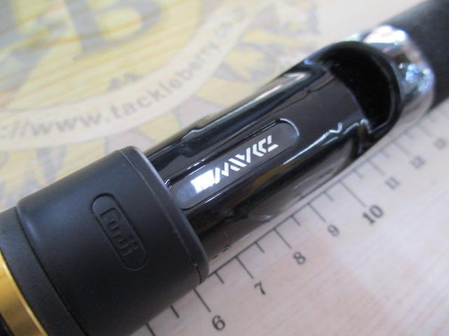 ラテオ 90ML・Q