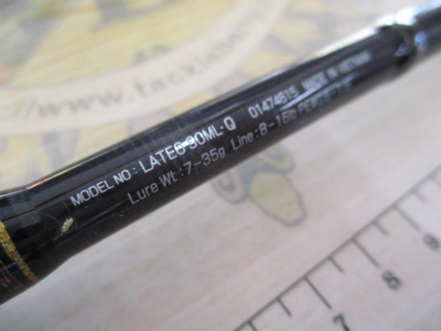 ラテオ 90ML・Q