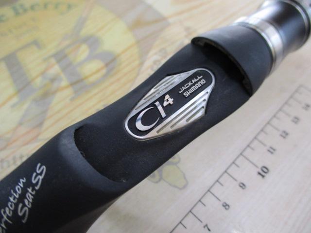 ポイズングロリアス 164ML GREYHOUND｜＠ベリーネット 日本最大新品