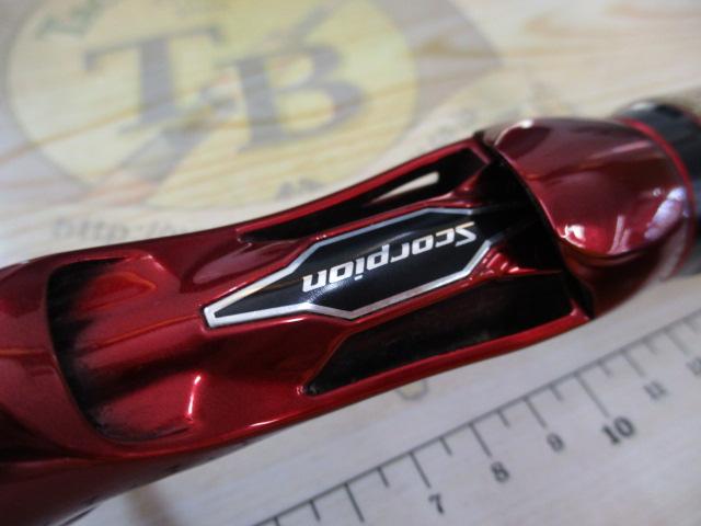 スコーピオン 1653RS-2(2019モデル)