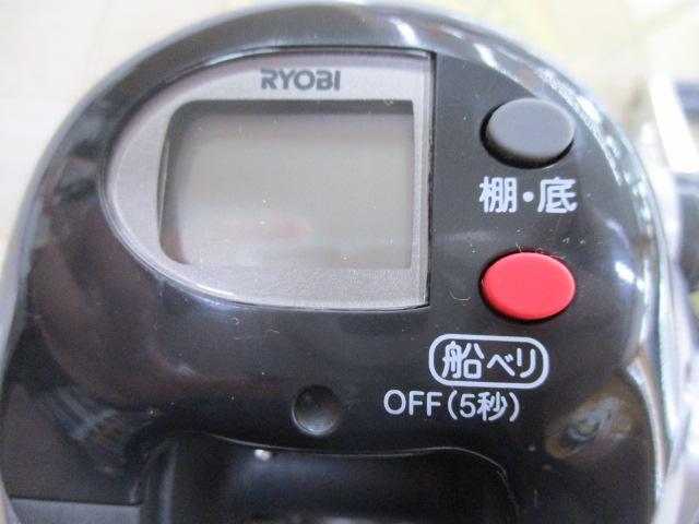 アドベンチャー棚SS600T 