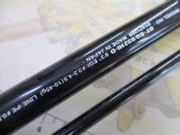 ソルティスト ST-EG932HI-D