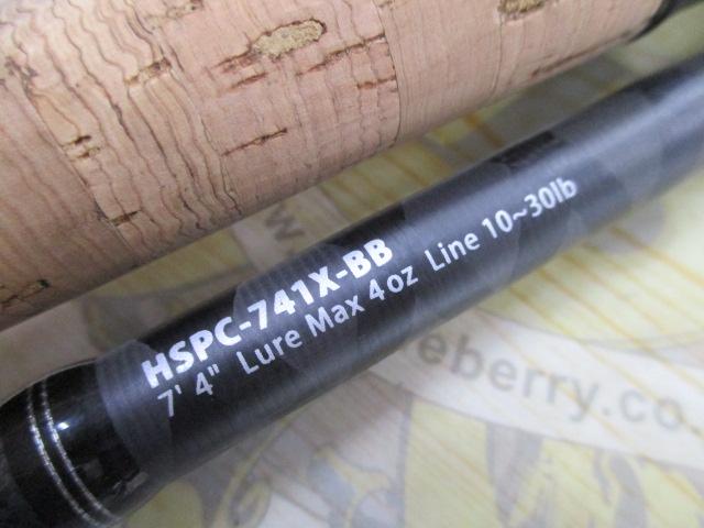 ホーネットスティンガープラス HSPC-741X-BB