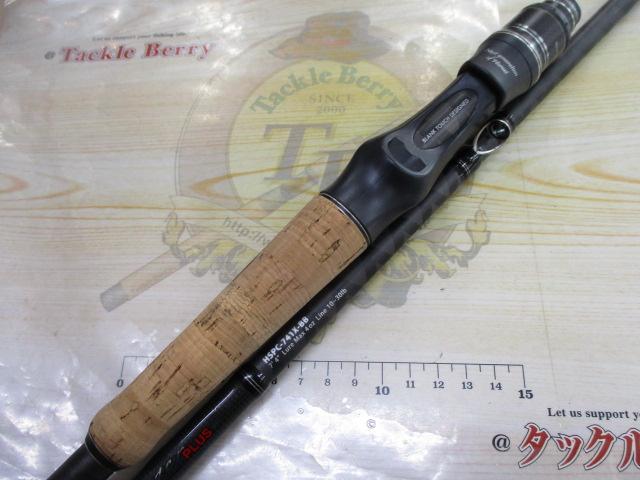 ホーネットスティンガープラス HSPC-741X-BB