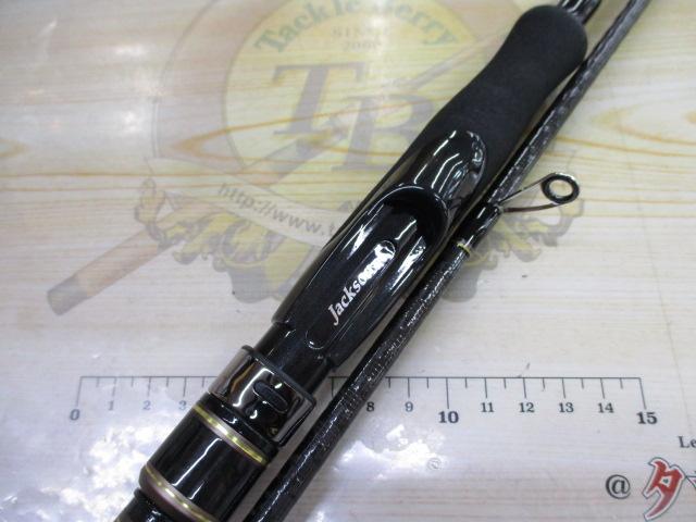 クロノタイド CRNT-872ML