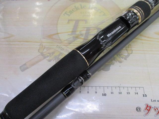 礁楽(Shoreluck) SL-811XXHC