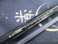 礁楽(Shoreluck) SL-811XXHC