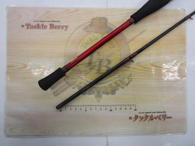 アナリスター カワハギ 82-175