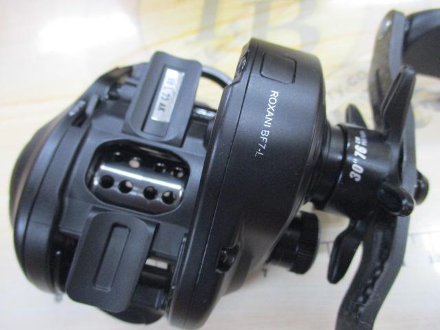 ロキサーニBC BF7-L