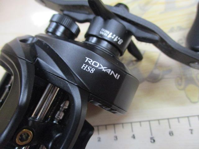 ロキサーニBC HS8-L